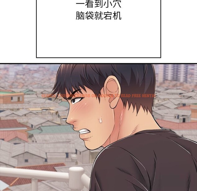 查看漫画再愛我一次 - 第34話 - www.tymanga.com中的3745172图片 查看漫画再愛我一次 - 第34話 - www.tymanga.com中的3745172图片