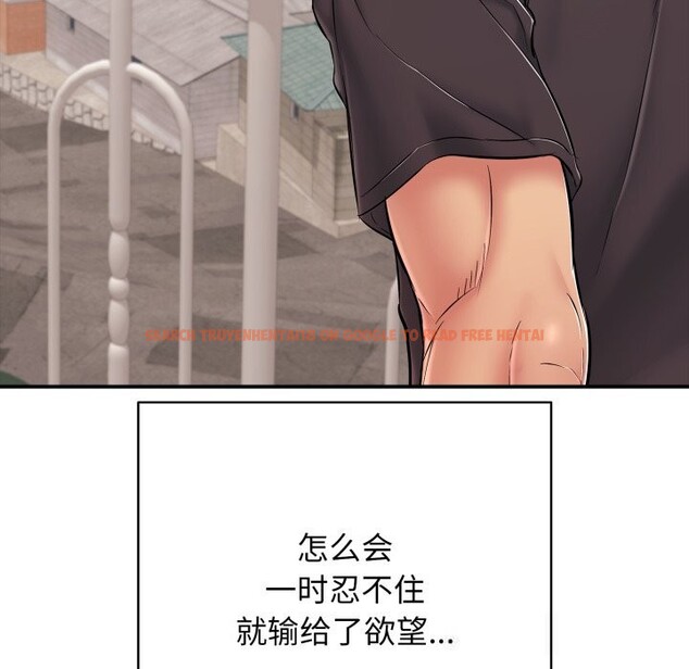 查看漫画再愛我一次 - 第34話 - www.tymanga.com中的3745173图片 查看漫画再愛我一次 - 第34話 - www.tymanga.com中的3745173图片