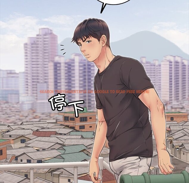 查看漫画再愛我一次 - 第34話 - www.tymanga.com中的3745175图片 查看漫画再愛我一次 - 第34話 - www.tymanga.com中的3745175图片