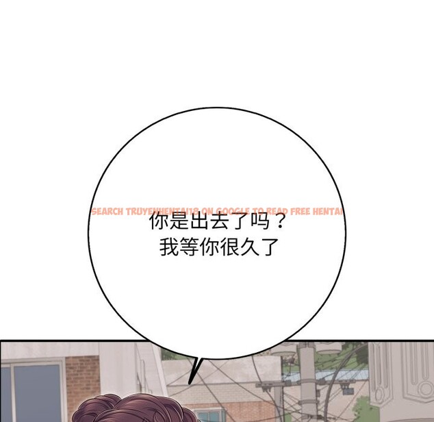 查看漫画再愛我一次 - 第34話 - www.tymanga.com中的3745181图片 查看漫画再愛我一次 - 第34話 - www.tymanga.com中的3745181图片