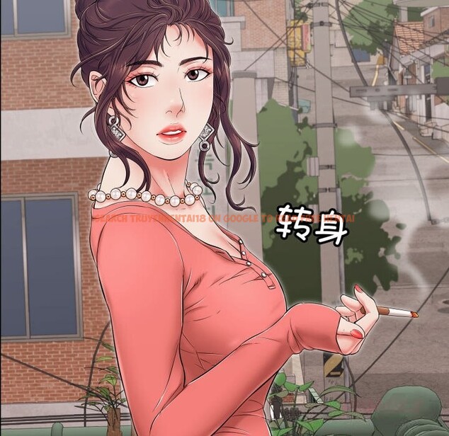 查看漫画再愛我一次 - 第34話 - www.tymanga.com中的3745182图片 查看漫画再愛我一次 - 第34話 - www.tymanga.com中的3745182图片