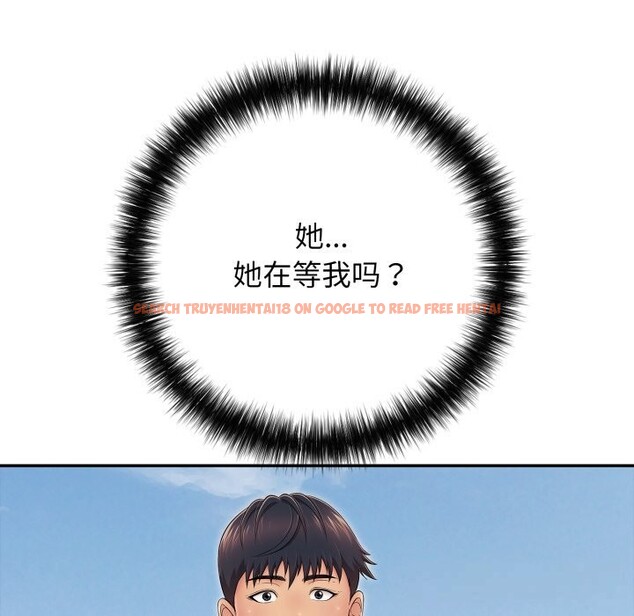 查看漫画再愛我一次 - 第35話 - www.tymanga.com中的3769146图片 查看漫画再愛我一次 - 第35話 - www.tymanga.com中的3769146图片