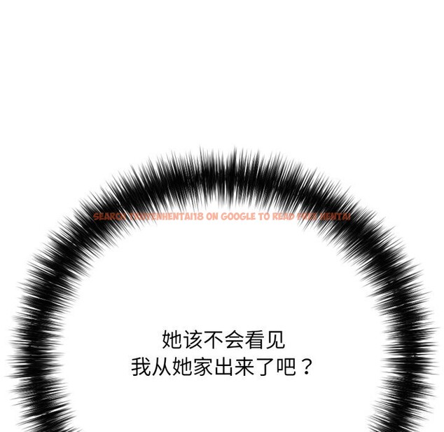 查看漫画再愛我一次 - 第35話 - www.tymanga.com中的3769151图片 查看漫画再愛我一次 - 第35話 - www.tymanga.com中的3769151图片