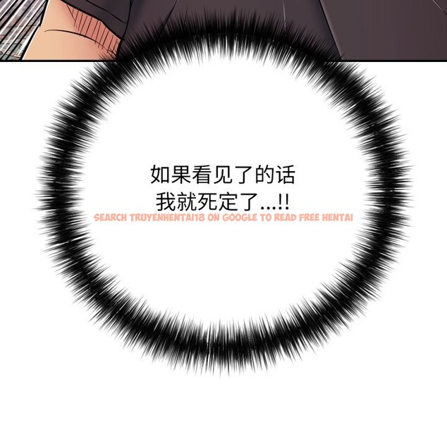 查看漫画再愛我一次 - 第35話 - www.tymanga.com中的3769154图片 查看漫画再愛我一次 - 第35話 - www.tymanga.com中的3769154图片