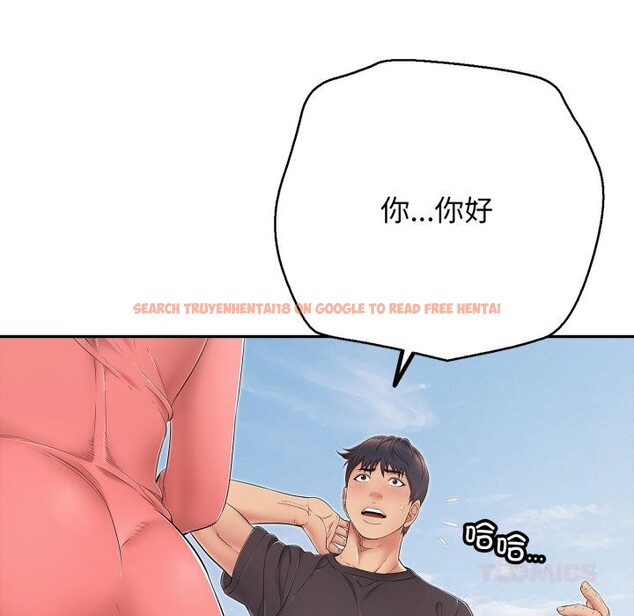 查看漫画再愛我一次 - 第35話 - www.tymanga.com中的3769157图片 查看漫画再愛我一次 - 第35話 - www.tymanga.com中的3769157图片