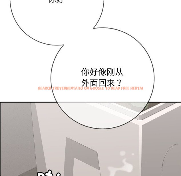 查看漫画再愛我一次 - 第35話 - www.tymanga.com中的3769162图片 查看漫画再愛我一次 - 第35話 - www.tymanga.com中的3769162图片