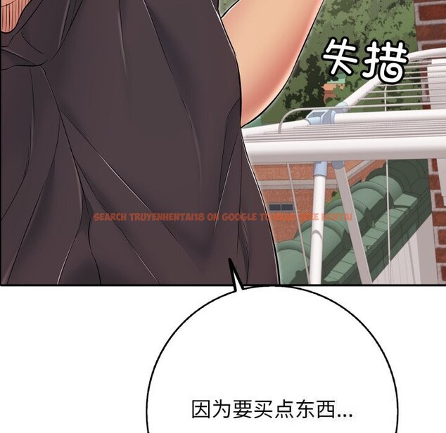 查看漫画再愛我一次 - 第35話 - www.tymanga.com中的3769166图片 查看漫画再愛我一次 - 第35話 - www.tymanga.com中的3769166图片