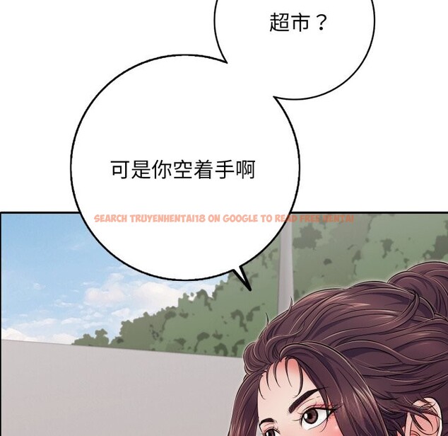 查看漫画再愛我一次 - 第35話 - www.tymanga.com中的3769168图片 查看漫画再愛我一次 - 第35話 - www.tymanga.com中的3769168图片