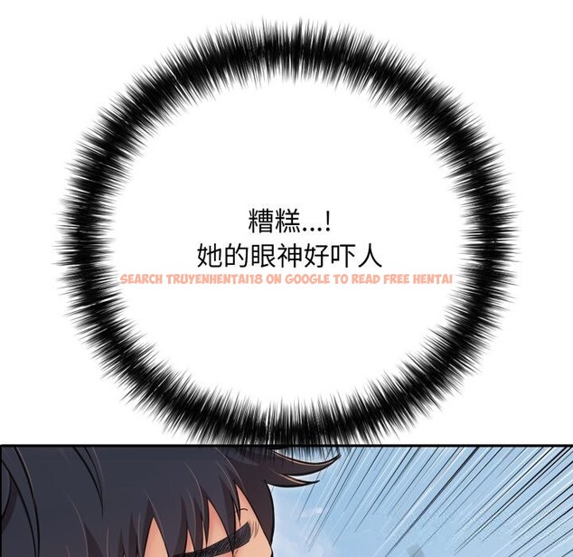 查看漫画再愛我一次 - 第35話 - www.tymanga.com中的3769177图片 查看漫画再愛我一次 - 第35話 - www.tymanga.com中的3769177图片