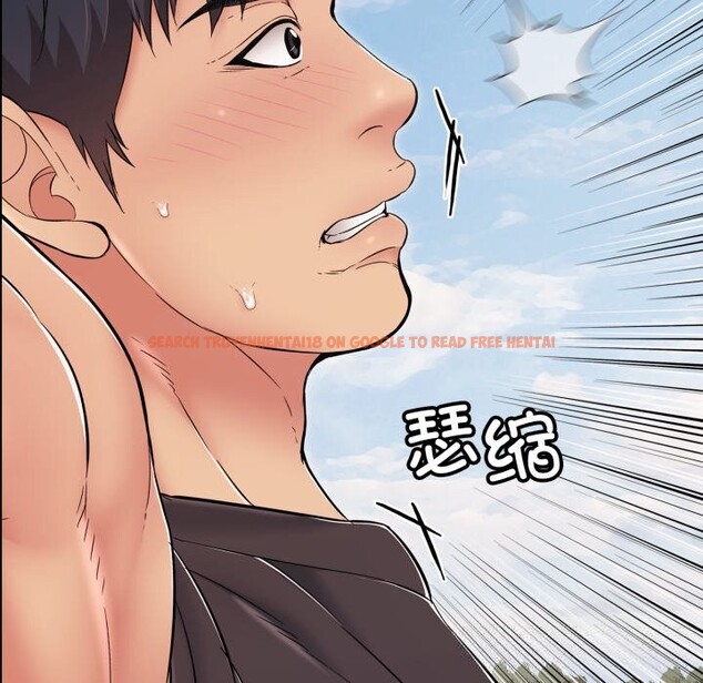 查看漫画再愛我一次 - 第35話 - www.tymanga.com中的3769178图片 查看漫画再愛我一次 - 第35話 - www.tymanga.com中的3769178图片