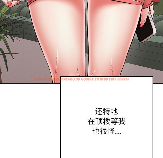 查看漫画再愛我一次 - 第35話 - www.tymanga.com中的3769182图片 查看漫画再愛我一次 - 第35話 - www.tymanga.com中的3769182图片