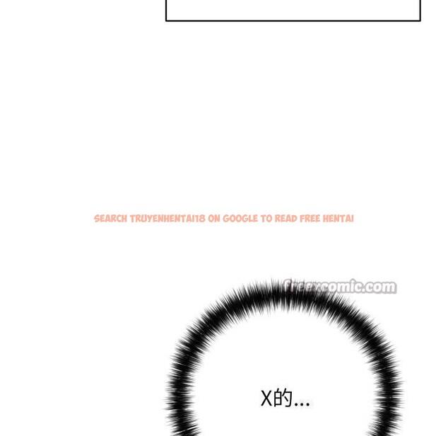 查看漫画再愛我一次 - 第35話 - www.tymanga.com中的3769183图片 查看漫画再愛我一次 - 第35話 - www.tymanga.com中的3769183图片