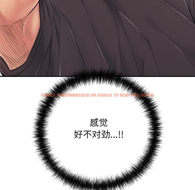 查看漫画再愛我一次 - 第35話 - www.tymanga.com中的3769185图片 查看漫画再愛我一次 - 第35話 - www.tymanga.com中的3769185图片