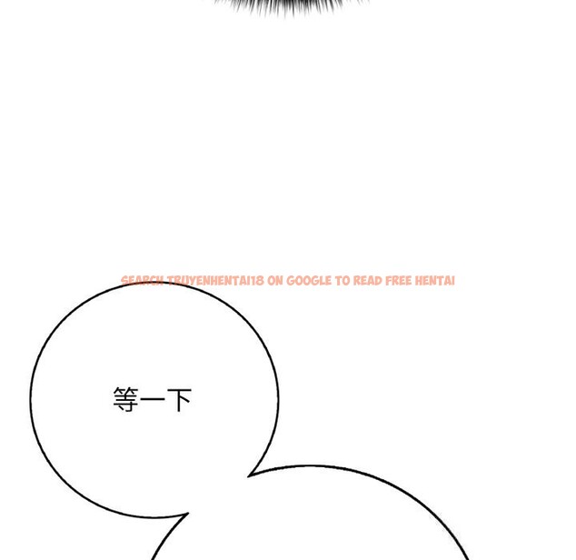 查看漫画再愛我一次 - 第35話 - www.tymanga.com中的3769186图片 查看漫画再愛我一次 - 第35話 - www.tymanga.com中的3769186图片