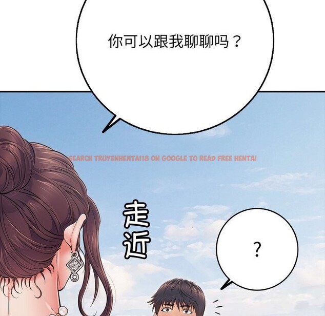 查看漫画再愛我一次 - 第35話 - www.tymanga.com中的3769187图片 查看漫画再愛我一次 - 第35話 - www.tymanga.com中的3769187图片
