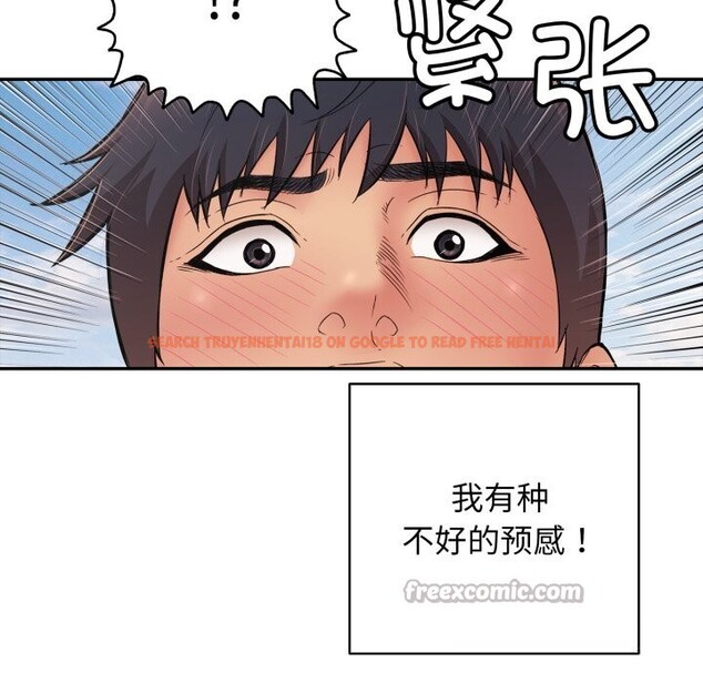 查看漫画再愛我一次 - 第35話 - www.tymanga.com中的3769197图片 查看漫画再愛我一次 - 第35話 - www.tymanga.com中的3769197图片