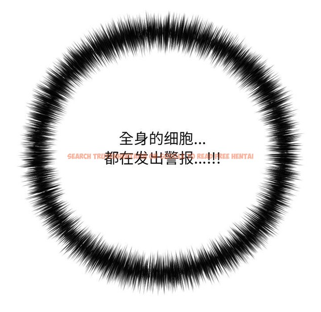 查看漫画再愛我一次 - 第35話 - www.tymanga.com中的3769198图片 查看漫画再愛我一次 - 第35話 - www.tymanga.com中的3769198图片