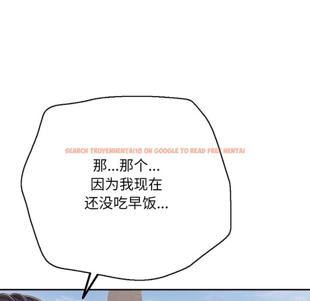 查看漫画再愛我一次 - 第35話 - www.tymanga.com中的3769199图片 查看漫画再愛我一次 - 第35話 - www.tymanga.com中的3769199图片