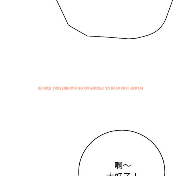 查看漫画再愛我一次 - 第35話 - www.tymanga.com中的3769202图片 查看漫画再愛我一次 - 第35話 - www.tymanga.com中的3769202图片