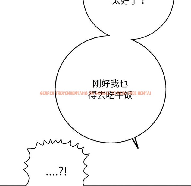 查看漫画再愛我一次 - 第35話 - www.tymanga.com中的3769203图片 查看漫画再愛我一次 - 第35話 - www.tymanga.com中的3769203图片