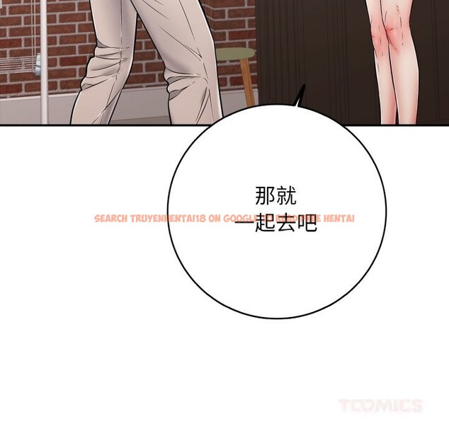 查看漫画再愛我一次 - 第35話 - www.tymanga.com中的3769205图片 查看漫画再愛我一次 - 第35話 - www.tymanga.com中的3769205图片