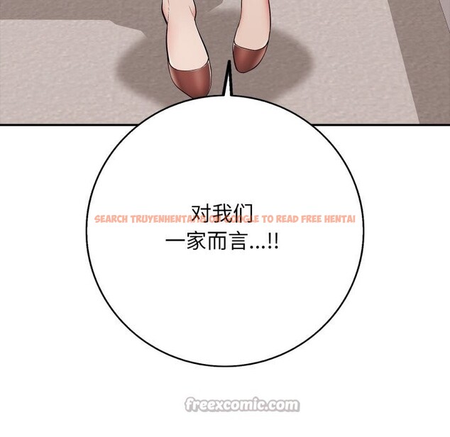 查看漫画再愛我一次 - 第35話 - www.tymanga.com中的3769211图片 查看漫画再愛我一次 - 第35話 - www.tymanga.com中的3769211图片