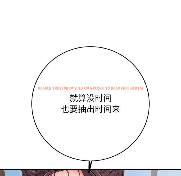 查看漫画再愛我一次 - 第35話 - www.tymanga.com中的3769212图片 查看漫画再愛我一次 - 第35話 - www.tymanga.com中的3769212图片