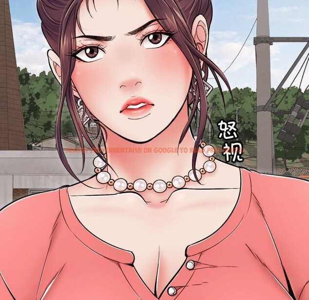 查看漫画再愛我一次 - 第35話 - www.tymanga.com中的3769213图片 查看漫画再愛我一次 - 第35話 - www.tymanga.com中的3769213图片