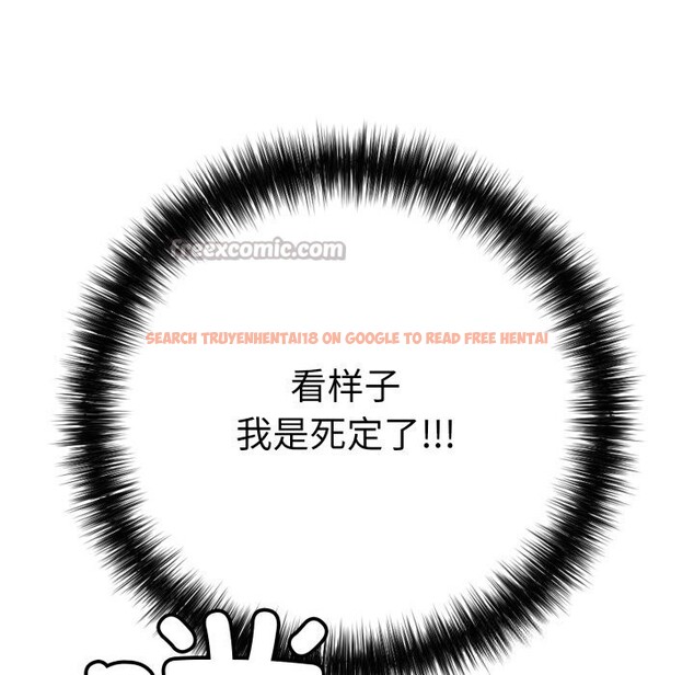 查看漫画再愛我一次 - 第35話 - www.tymanga.com中的3769225图片 查看漫画再愛我一次 - 第35話 - www.tymanga.com中的3769225图片