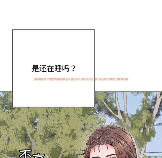 查看漫画再愛我一次 - 第35話 - www.tymanga.com中的3769240图片 查看漫画再愛我一次 - 第35話 - www.tymanga.com中的3769240图片