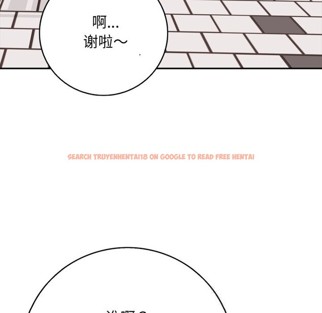 查看漫画再愛我一次 - 第35話 - www.tymanga.com中的3769245图片 查看漫画再愛我一次 - 第35話 - www.tymanga.com中的3769245图片