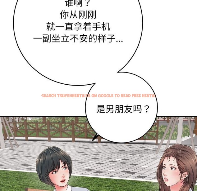 查看漫画再愛我一次 - 第35話 - www.tymanga.com中的3769246图片 查看漫画再愛我一次 - 第35話 - www.tymanga.com中的3769246图片