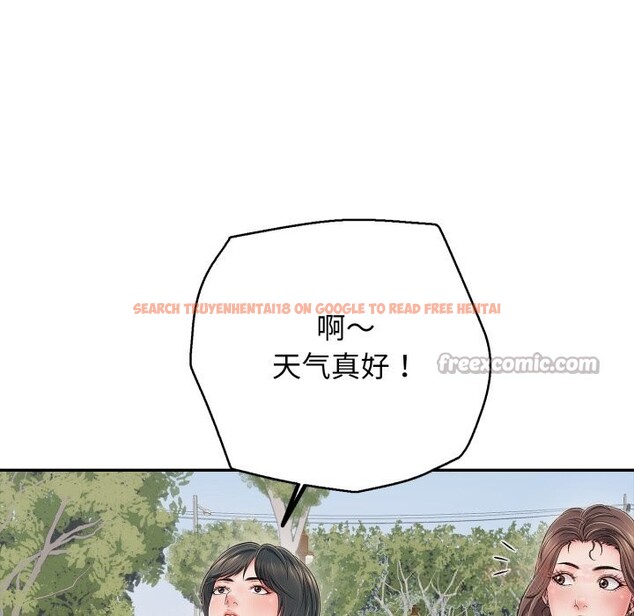 查看漫画再愛我一次 - 第35話 - www.tymanga.com中的3769253图片 查看漫画再愛我一次 - 第35話 - www.tymanga.com中的3769253图片