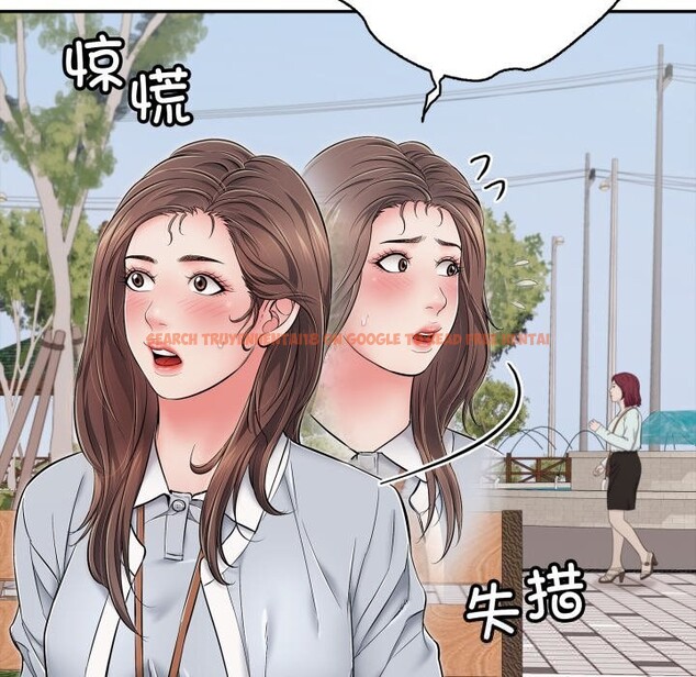 查看漫画再愛我一次 - 第35話 - www.tymanga.com中的3769257图片 查看漫画再愛我一次 - 第35話 - www.tymanga.com中的3769257图片