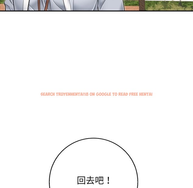 查看漫画再愛我一次 - 第35話 - www.tymanga.com中的3769258图片 查看漫画再愛我一次 - 第35話 - www.tymanga.com中的3769258图片