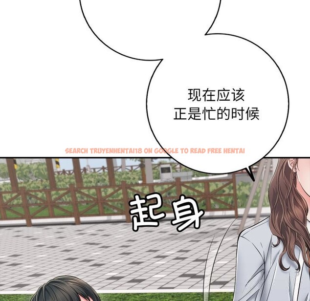 查看漫画再愛我一次 - 第35話 - www.tymanga.com中的3769259图片 查看漫画再愛我一次 - 第35話 - www.tymanga.com中的3769259图片