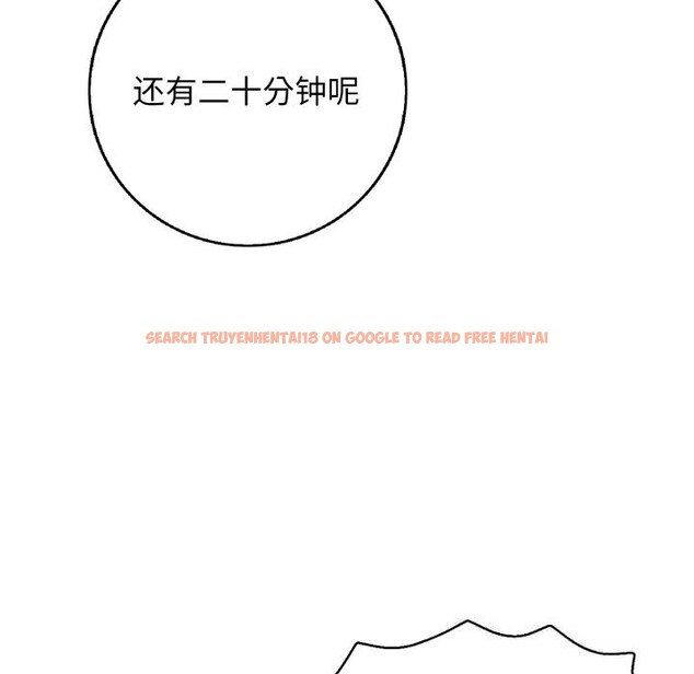 查看漫画再愛我一次 - 第35話 - www.tymanga.com中的3769261图片 查看漫画再愛我一次 - 第35話 - www.tymanga.com中的3769261图片