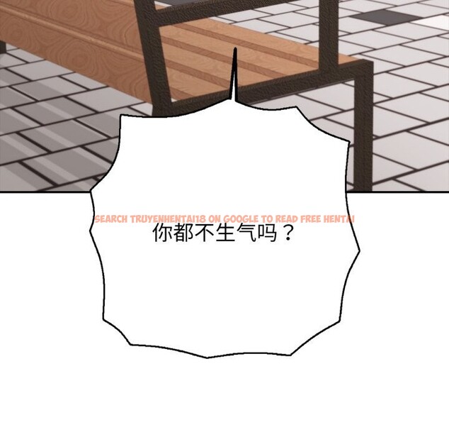 查看漫画再愛我一次 - 第35話 - www.tymanga.com中的3769264图片 查看漫画再愛我一次 - 第35話 - www.tymanga.com中的3769264图片