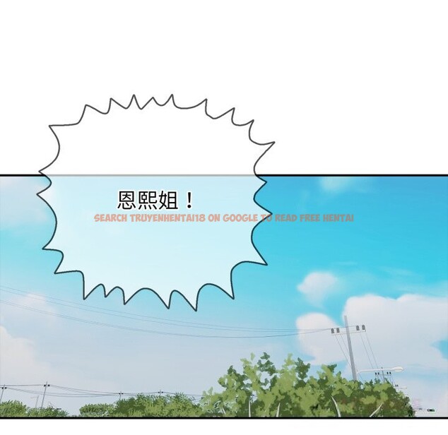 查看漫画再愛我一次 - 第35話 - www.tymanga.com中的3769265图片 查看漫画再愛我一次 - 第35話 - www.tymanga.com中的3769265图片