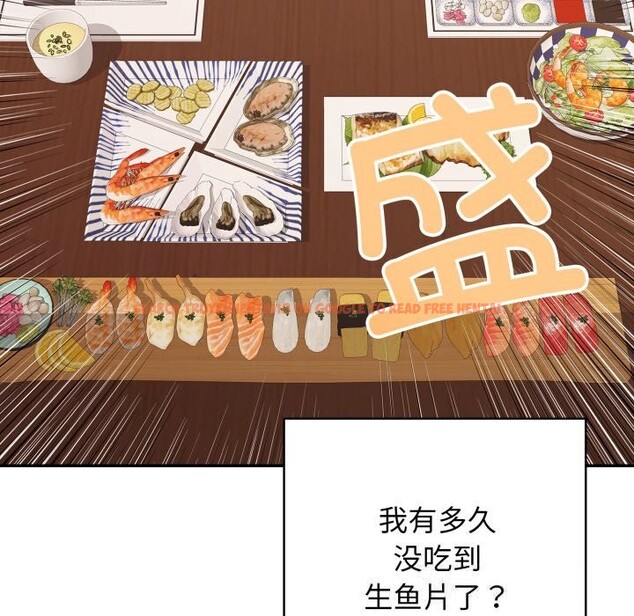 查看漫画再愛我一次 - 第35話 - www.tymanga.com中的3769269图片 查看漫画再愛我一次 - 第35話 - www.tymanga.com中的3769269图片