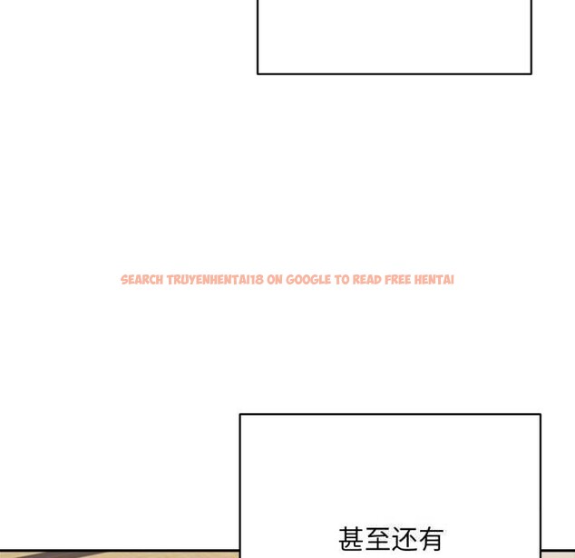 查看漫画再愛我一次 - 第35話 - www.tymanga.com中的3769270图片 查看漫画再愛我一次 - 第35話 - www.tymanga.com中的3769270图片