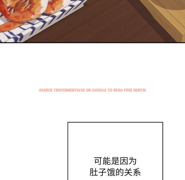 查看漫画再愛我一次 - 第35話 - www.tymanga.com中的3769272图片 查看漫画再愛我一次 - 第35話 - www.tymanga.com中的3769272图片