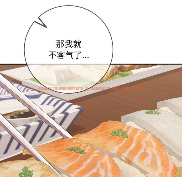 查看漫画再愛我一次 - 第35話 - www.tymanga.com中的3769278图片 查看漫画再愛我一次 - 第35話 - www.tymanga.com中的3769278图片