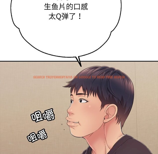 查看漫画再愛我一次 - 第35話 - www.tymanga.com中的3769282图片 查看漫画再愛我一次 - 第35話 - www.tymanga.com中的3769282图片