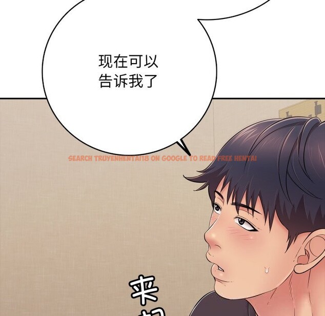 查看漫画再愛我一次 - 第35話 - www.tymanga.com中的3769287图片 查看漫画再愛我一次 - 第35話 - www.tymanga.com中的3769287图片