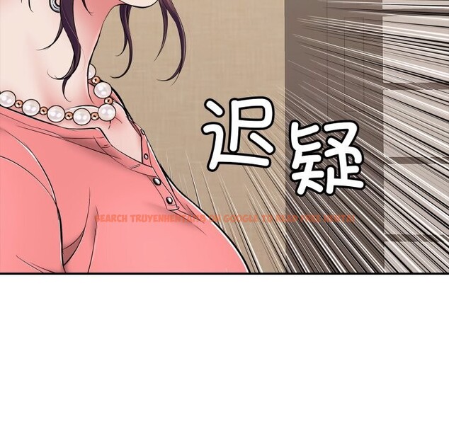 查看漫画再愛我一次 - 第35話 - www.tymanga.com中的3769290图片 查看漫画再愛我一次 - 第35話 - www.tymanga.com中的3769290图片