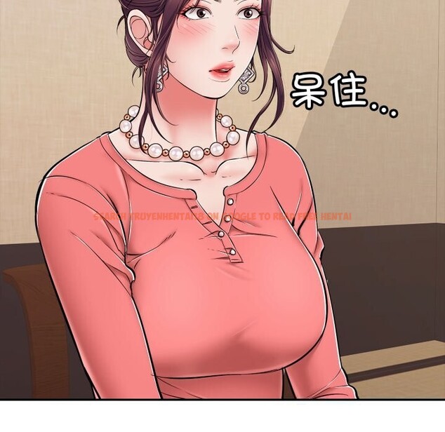 查看漫画再愛我一次 - 第35話 - www.tymanga.com中的3769292图片 查看漫画再愛我一次 - 第35話 - www.tymanga.com中的3769292图片