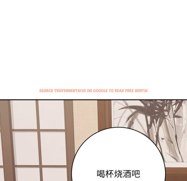 查看漫画再愛我一次 - 第35話 - www.tymanga.com中的3769296图片 查看漫画再愛我一次 - 第35話 - www.tymanga.com中的3769296图片