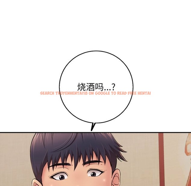 查看漫画再愛我一次 - 第35話 - www.tymanga.com中的3769298图片 查看漫画再愛我一次 - 第35話 - www.tymanga.com中的3769298图片