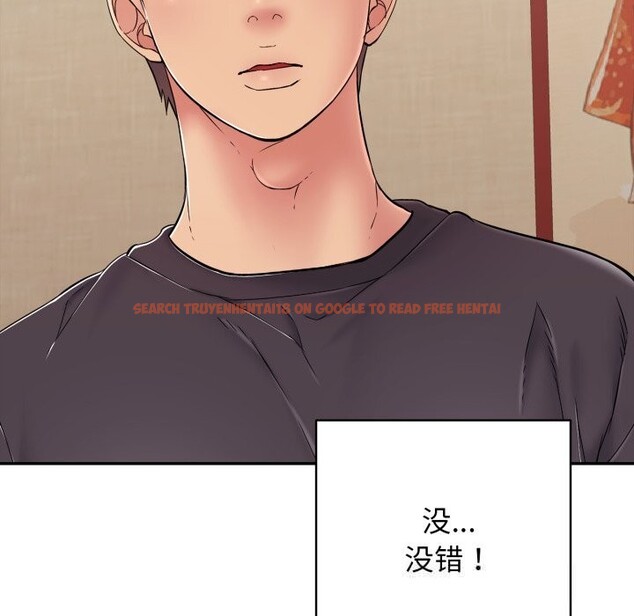 查看漫画再愛我一次 - 第35話 - www.tymanga.com中的3769299图片 查看漫画再愛我一次 - 第35話 - www.tymanga.com中的3769299图片